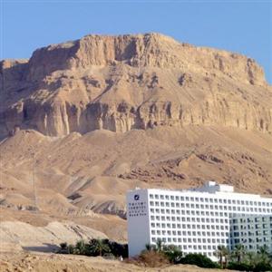 Isrotel Dead Sea Hotel and Spa