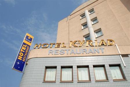 Kyriad Saint Etienne Centre Hotel