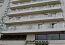 Nana Hotel Athens