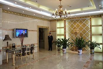 Yifeng Hotel