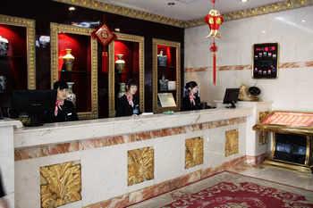 Yifeng Hotel