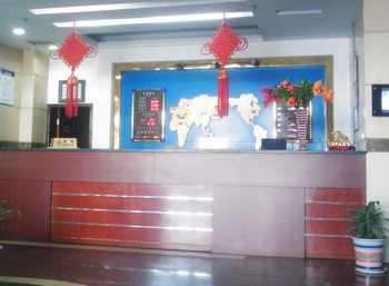 Jinchen Business Hotel Wucheng Road