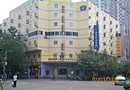 Home Inn (Chengdu Xinnanmen)