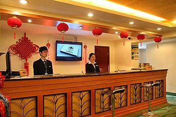 Green Tree Inn Lanzhou Zhangye Road Express