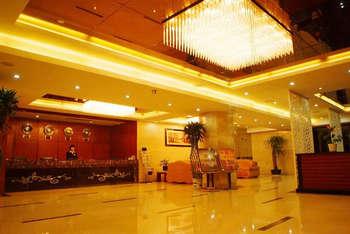 Jinyao Holiday Hotel