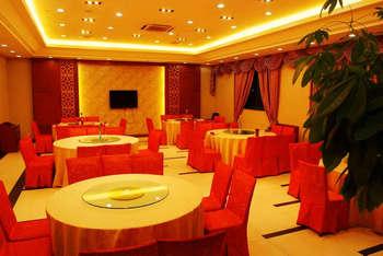 Jinyao Holiday Hotel