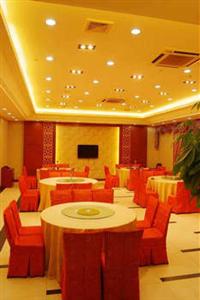 Jinyao Holiday Hotel