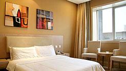 Days Inn Joiest Beijing