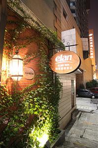 Elan Inn Hotel Hangzhou Hubin