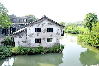 Wuzhen Guest House Tongxiang