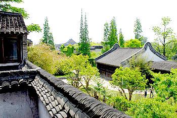 Wuzhen Guest House Tongxiang