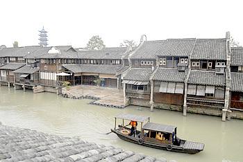 Wuzhen Guest House Tongxiang