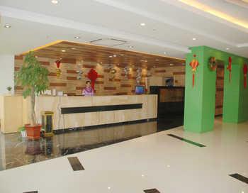 Xingjia Business Hotel