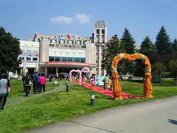 Huangshan Guoyuan Hotel