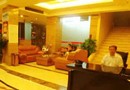 Huanglai Business Hotel