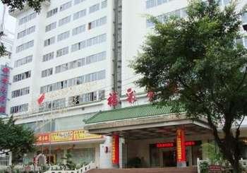 Fucai Hotel