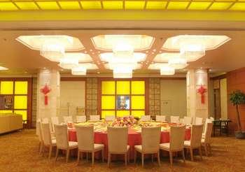 Shanxi Coking Coal Business Hotel