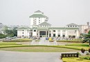 Huaian State Guest House