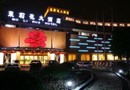Jasmine Hotel Hangzhou