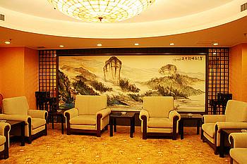 Hai Sheng International Hotel