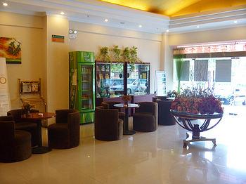 Green Tree Inn (Jiujiang Railway Station)