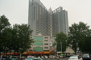 Zibo Housing Urban Hotel