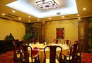 Oriental Holiday Hotel