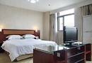 U Inn Hotel Xiangfan