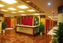 Heng Cai Hotel