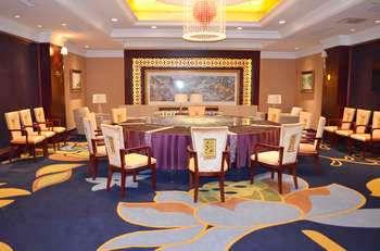 Grand Metropark Hotel Shenyang