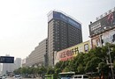 Junyi Dynasty Hotel