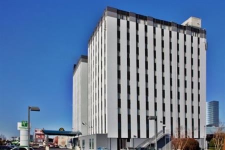 Holiday Inn Metairie New Orleans Airport