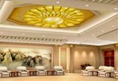 Sheng Du International Hotel