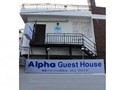 Sinchon Alpha Guest House 2