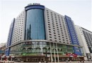 Holiday Inn Express City Centre Dalian