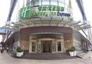 Holiday Inn Express City Centre Dalian