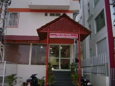 Hare Krishna Residency Bangalore