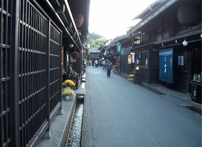 Takayama Green Hotel