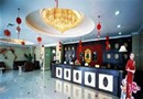 Super 8 Hotel Dalian Chenxi
