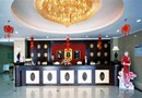 Super 8 Hotel Dalian Chenxi