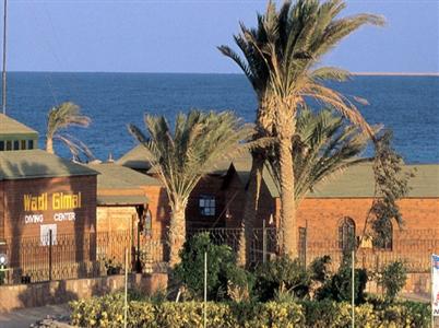 Shams Alam Resort Marsa Alam