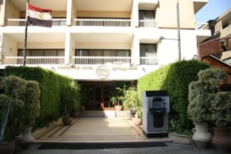 Residence Hotel Suites & Apartments Cairo