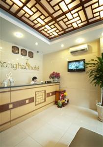 Hong Hac Hotel Ho Chi Minh City