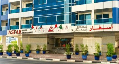 Asfar Hotel Apartment