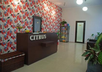 Citrus SPA Hotel