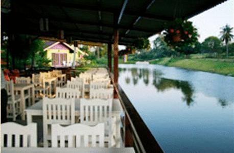 Green Field Valley Fishing and Cottage Resort