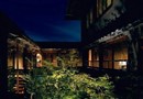 Yuzuya Ryokan Hotel Kyoto