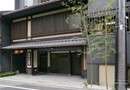 Matsubaya Ryokan Hotel Kyoto