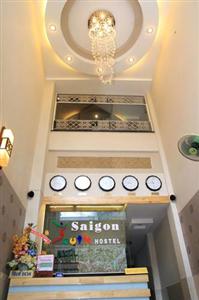 Hoang Phong 2 Hotel Ho Chi Minh City