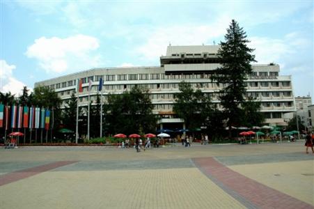 Grand Hotel Kazanluk